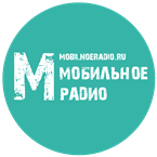 mobile Radio
