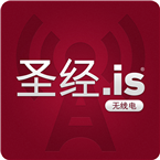 Bible.is - Chinese, Cantonese
