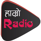 Hamro Radio