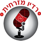 Radio Mizrahit