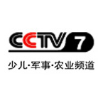CCTV-7