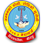 Radio Suseli