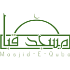 Masjid E Quba