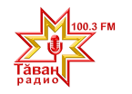 Tavan Radio