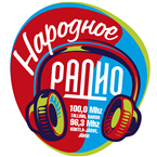 Narodnoe Radio