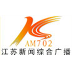 Jiangsu Broadcast - News