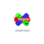 Tsirigo FM