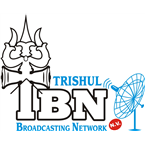 Trishul Broadcasting Network