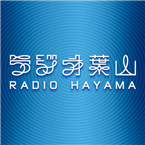 Radio Hayama