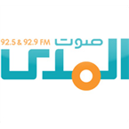 Sawt el Mada
