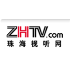 Zhuhai News Radio
