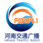 Henan Traffic Radio