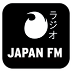 Hotmixradio Japan