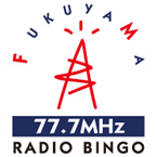 Radio Bingo