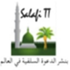 Salafi TT Live Radio