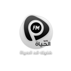 Al Haya FM