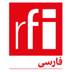 RFI Persian