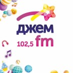 Джем FM Екатеринбург