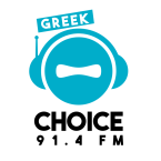 Greek Choice