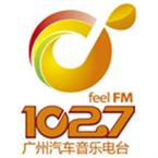 Guangzhou Auto & Music Radio