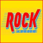 ROCKAMERIKA
