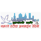 Namaste Hetauda Online Radio