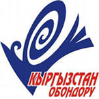 Kyrgyzstan Obondory