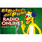 El Refugio del Puma