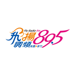 Fly Radio FM 89.5