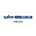WBS Wakayama Broadcasting