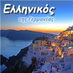 Ellinikos tis Germanias